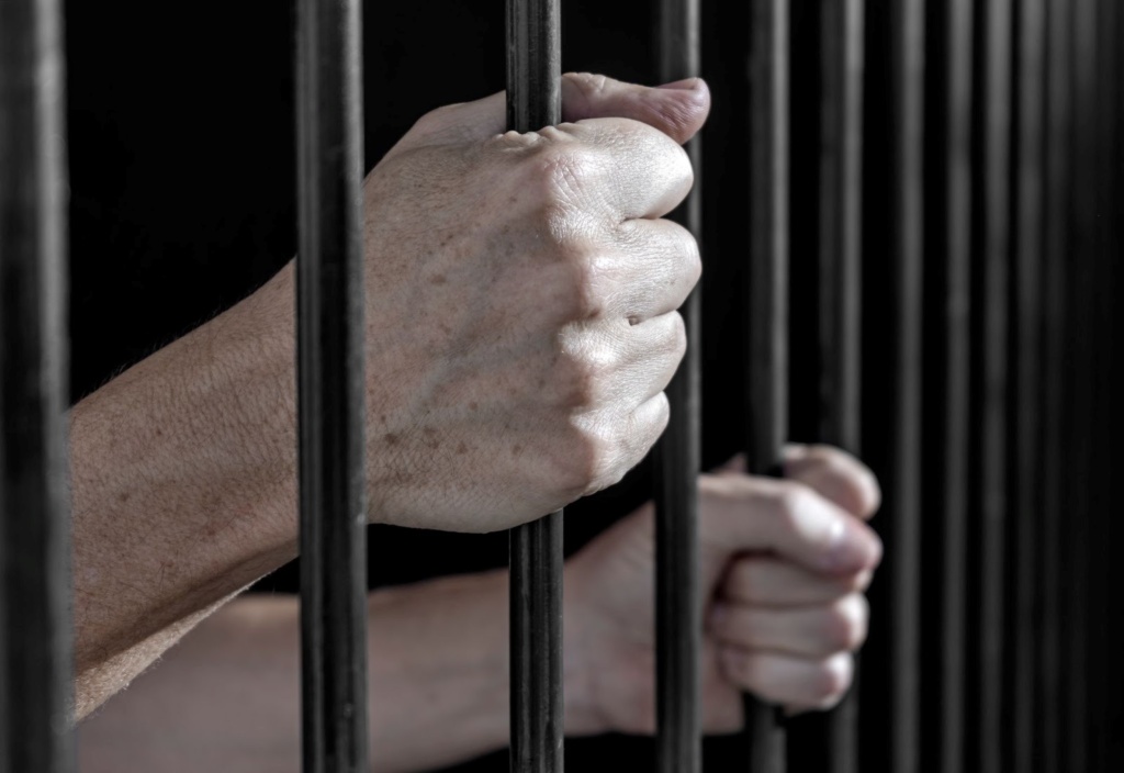 How Long Does A Bail Application Take